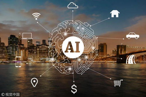 川渝携手推进20个重大项目，人工智能应用软件开发引领区域协同发展