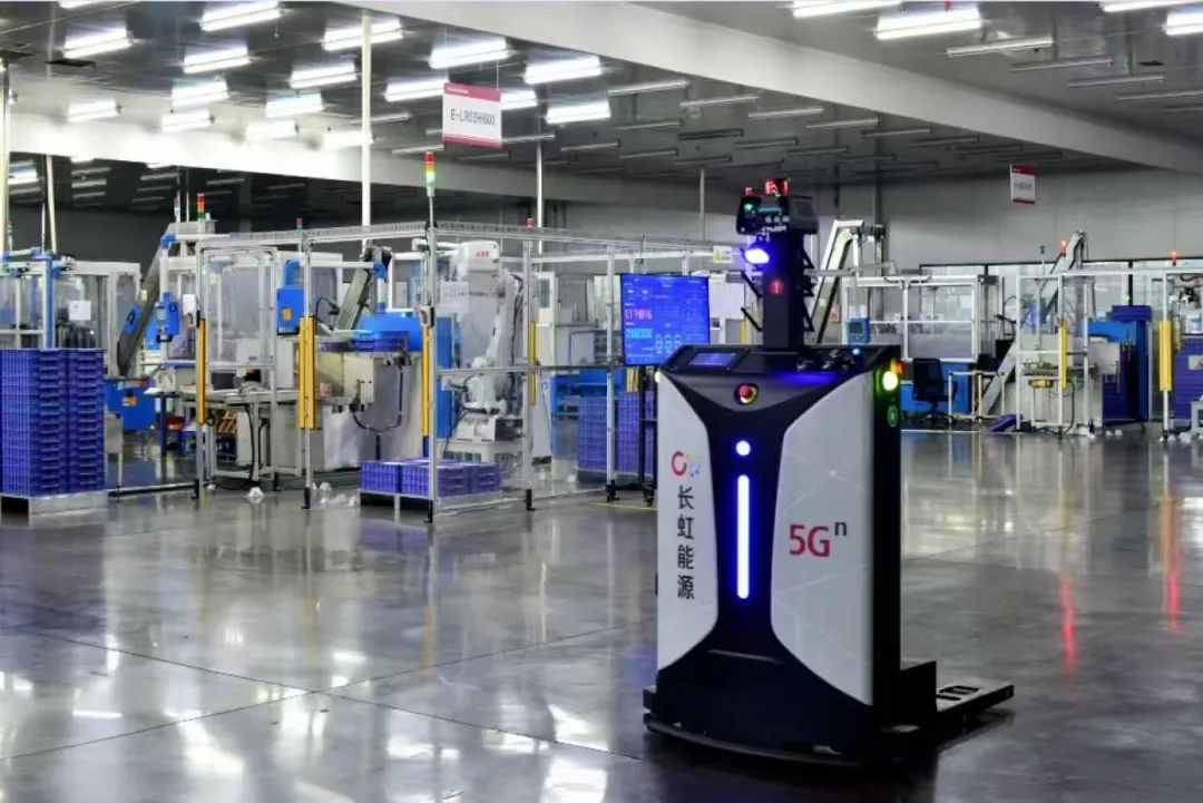 AI赋能数据要素，长虹揭示高质量发展的新蓝图
