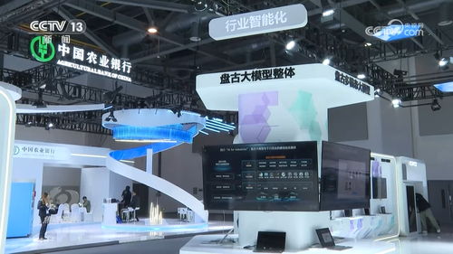 赋能未来 人工智能应用软件开发如何成为发展新质生产力的关键引擎